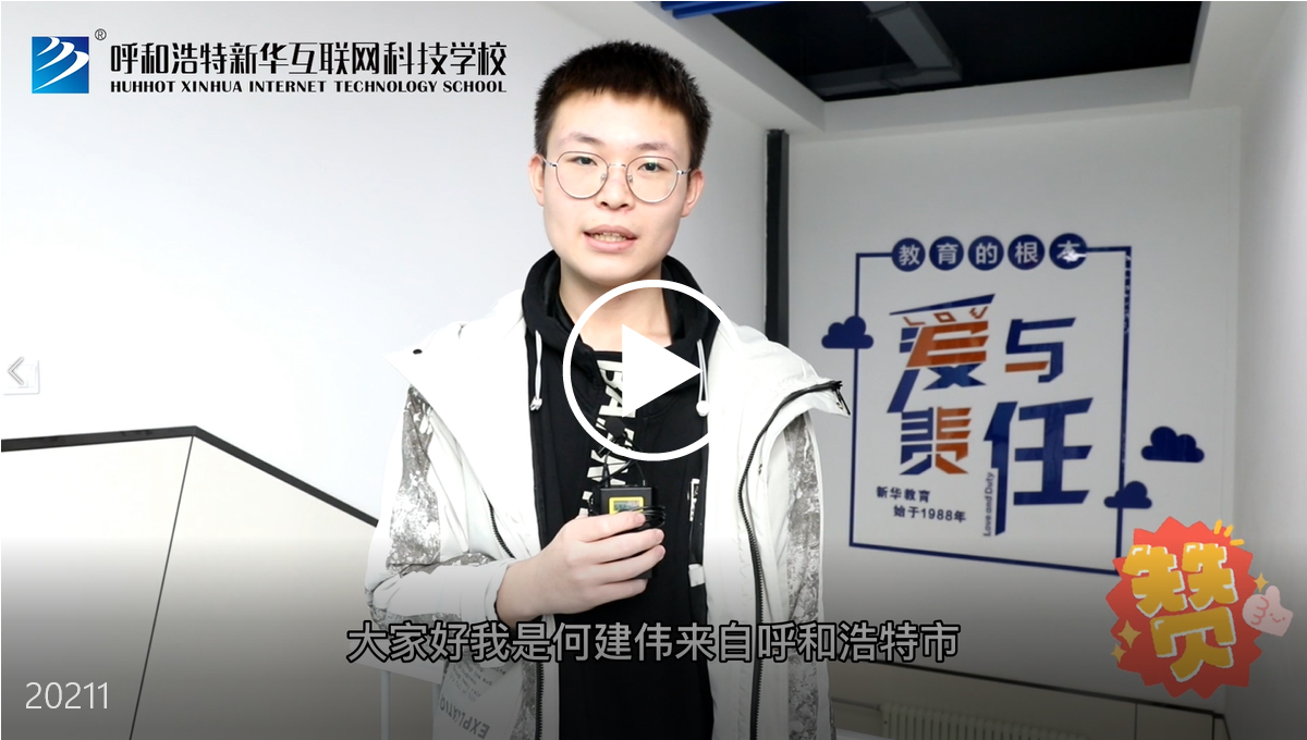 �h(hu��n)��ˇ�g(sh��)��(zhu��n)�I(y��)�W(xu��)����Ʒ