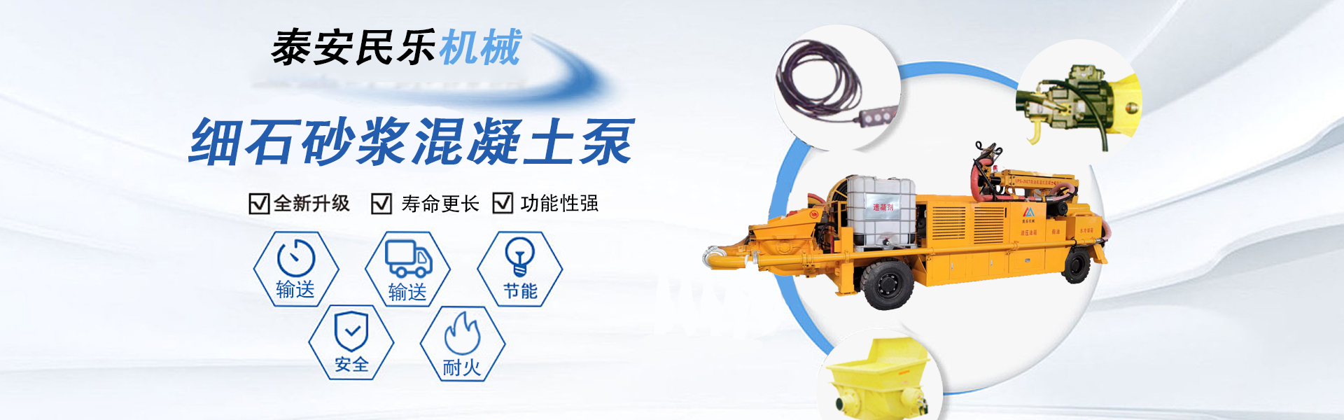 電子競技運動與新媒體